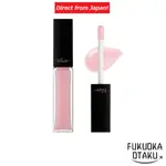 VISSE ESSENCE LIP PLUMPER SP001 SHEER PINK 唇彩 [日本直送]