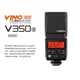 【EC數位】 Godox 神牛 V350 S Sony TTL鋰電機頂閃光燈 for 索尼