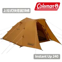 在飛比找蝦皮商城優惠-Coleman 美國 上拉式快搭圓頂帳 Instant Up