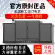 【台灣保固】蘋果筆記本電腦電池更換macbook air pro a1466 a1502a1398 a1708