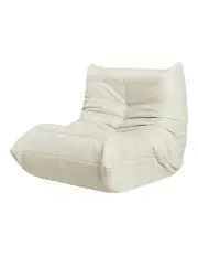 [Levede] Kid Floor Chair Caterpillar Sofa in Beige
