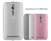 在飛比找Yahoo!奇摩拍賣優惠-超薄 華碩 ZenFone GO TV 5.5吋電視手機殼A