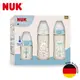 【NUK原廠直營賣場】【德國NUK】新生兒PPSU感溫奶瓶禮盒組