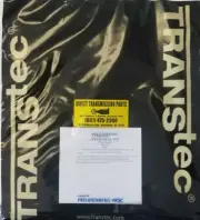 KM171-1 KM171-2 Transmission Rebuild Banner Kit FWD Fits 1978-1988 Hyundai Excel (for: Hyundai)