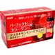 [DOKODEMO] asahi Perfect ASTA膠原蛋白飲料紅色Premier 50mlx10