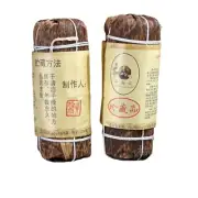 165g Anhua Dark Tea Anhua Dark Tea Royal Hunan Anhua Black Tea Top Slimming Tea