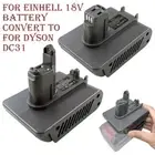 Adapter for Einhell 18V Battery Convert to Vacuum Cleaner for Dyson DC31 TypeA/B
