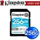 Kingston 金士頓 Canvas Go! Plus 256GB SDXC UHS-I V30 記憶卡(R170MB/W90MB) SDG3/256GB