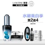 LANCOME 蘭蔻 肌因亮眼發光撫紋組 小黑安瓶20ML+眼霜15ML｜官方旗艦店