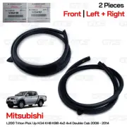 Front L+R Door Rubber Weatherstrip Seal Fits Mitsubishi L200 Triton 2006 2014
