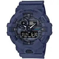 在飛比找ETMall東森購物網優惠-CASIO G-SHOCK 城市迷彩系列200米雙顯計時錶/