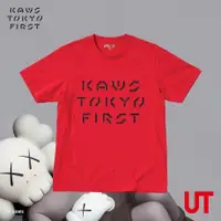 在飛比找蝦皮商城優惠-Kaws x UT Uniqlo 聯名短Ｔ（大人－紅）