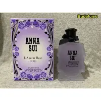 在飛比找Yahoo!奇摩拍賣優惠-Anna Sui L‘Amour Rose Paris 安娜