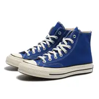 在飛比找蝦皮商城優惠-CONVERSE 帆布鞋 CHUCK TAYLOR 1970