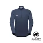 【MAMMUT 長毛象】AEGILITY HALF ZIP LS 輕量立領半拉鍊長袖排汗衣 海洋藍/白 男款 #1016-00730