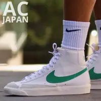 在飛比找蝦皮購物優惠-免運🔊Nike Blazer Mid 77 Vintage 