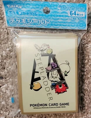 OFFICIAL POKEMON CENTER JAPANESE POKEMON & TOOLS: STEPLADDER DECK SLEEVES 64ct