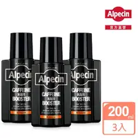 在飛比找momo購物網優惠-【Alpecin】咖啡因髮根強健精華液 200ml(三入組)