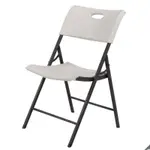 （宅配免運）折疊收納椅  LIFETIME塑膠折疊椅收納椅 椅子 辦公椅餐椅戶外桌椅 露營椅 戶外椅 好市多代購