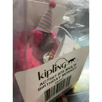 在飛比找蝦皮購物優惠-Kipling吊飾系列-桃色生日猴🐒