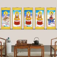 在飛比找蝦皮商城精選優惠-三寶佛三世佛卷軸畫像阿彌陀佛釋迦牟尼佛藥師師佛掛畫絲綢裝飾畫