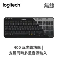 在飛比找蝦皮商城優惠-Logitech 羅技 K360R 無線鍵盤 廠商直送