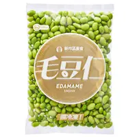 在飛比找蝦皮購物優惠-【新市區農會】極品毛豆仁500g/包, 團購組/生鮮/急速冷