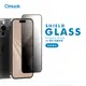 amuok iPhone 15 pro / 15 pro max 3D曲面 防窺隱私 防偷窺玻璃 手機玻璃貼 15保護貼