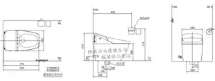 │楓閣精品衛浴│INAX Air Drive REGIO 全自動電腦馬桶 時尚白 具除菌離子 音樂特殊機能