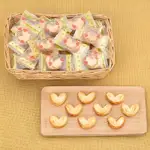【現貨】日本  北陸製菓 HOKKA 迷你千層蝴蝶酥