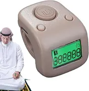 Buddhist Counter - Hand Tally Counter - Buddha Beads Prayer Counter, LCD Digital Display Counter for Active Fingers, Prayer, Meditation