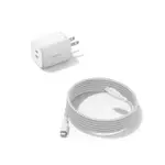 Fast-Charging USB-C Cable and GaN Charger Bundle, White