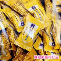 在飛比找蝦皮購物優惠-現貨【糖糖振振】森永牛奶糖 零食包 日本糖果 懷舊零食 拜拜