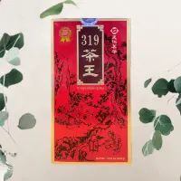 在飛比找蝦皮購物優惠-天仁茗茶 【319茶王】八兩 300克