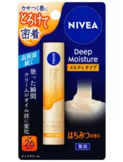 Nivea Deep Moisture Melty type Medicated Lip Stick Balm 2.2g Honey scent Japan
