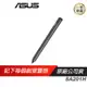 ASUS 華碩 PEN SA201H 觸控筆 精準/低延遲/輕鬆更換筆尖/續航力