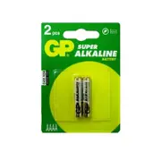 GP 2PK AAAA Super Alkaline Battery For All Small Devices