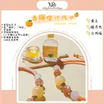 【玉琪 YUCHI】🍋香檸橙汁汽水🍊手工蠟線手環 黃玉 橙月光 白瑪瑙 客製化尺寸 南美蠟線 可換色 手工編繩 平安避邪