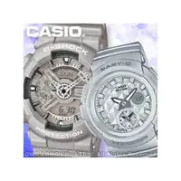 在飛比找PChome商店街優惠-CASIO 時計屋 卡西歐手錶 GA-110BC-8A+BG