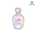 SALVATORE FERRAGAMO 我愛璀璨費拉格慕女性淡香水 50ML《BEAULY倍莉》