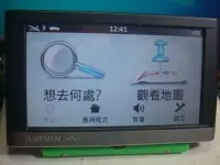 在飛比找Yahoo!奇摩拍賣優惠-GARMIN nuvi 2567T 藍芽/聲控 衛星導航 G