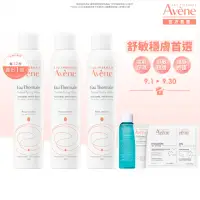 在飛比找momo購物網優惠-【Avene 雅漾官方直營】舒護活泉水300mlx3入(保濕