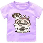 LABUBU IN CUP LATTE T 恤男孩/女孩 1-12 歲/青少年/成人 S-7XL