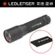 德國Led lenser P7R充電式強光變焦手電筒&行動電源限量組合