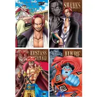 在飛比找蝦皮購物優惠-300-516 絕版300片日本進口拼圖 One piece