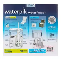 在飛比找蝦皮購物優惠-沖牙機組(雙機組) Waterpik WP150 & WP3