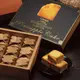 【奇美食品】黃金鳳梨酥禮盒（12入），鳳梨酥，鳳梨，伴手禮，禮盒，糕餅，點心，茶點