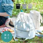 【UNWIND】日本雙層保冷溫網狀手提肩袋-三色(手提袋、保冷袋、野餐袋、網狀提袋、肩背包)