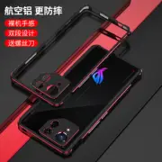For Asus ROG Phone 8 Pro Phone Bumper Aluminum Metal Frame Slim Case Border