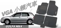 在飛比找Yahoo!奇摩拍賣優惠-(VAG小賴汽車) VW 福斯 golf 4 5 6 Pol